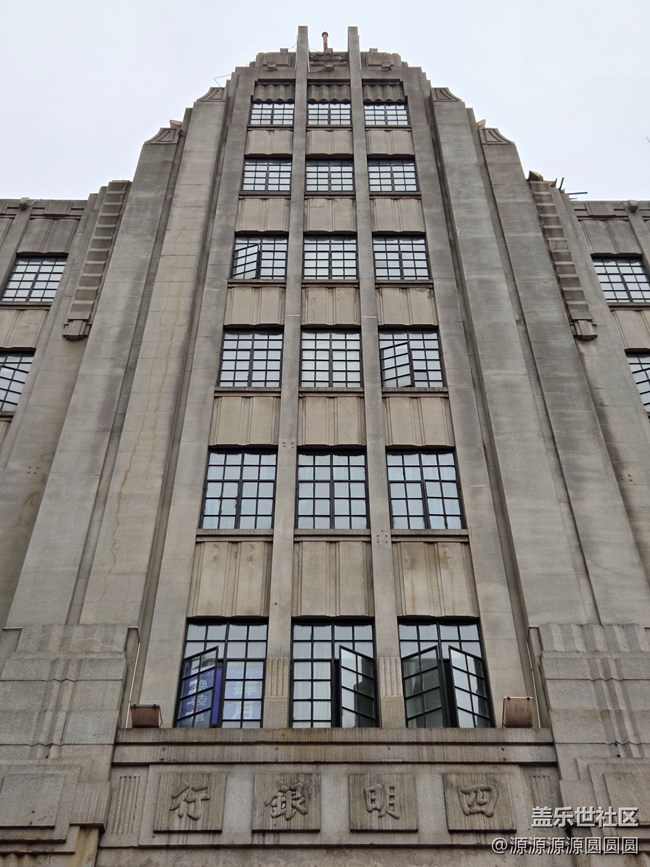 【漢口時(shí)光漫游第一彈】朝花夕拾