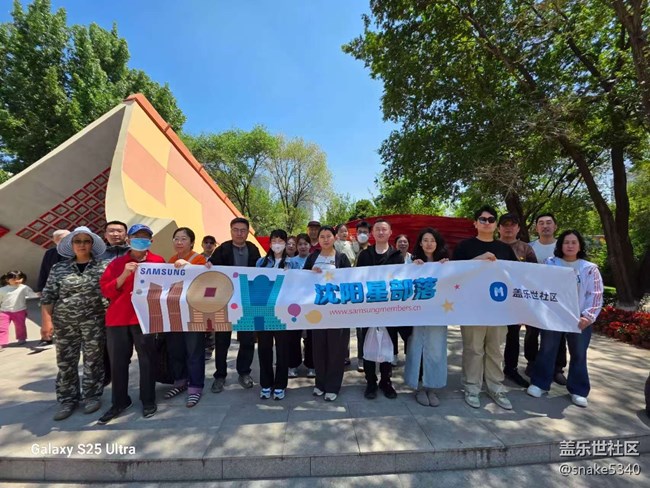 中山公園攝影，回顧