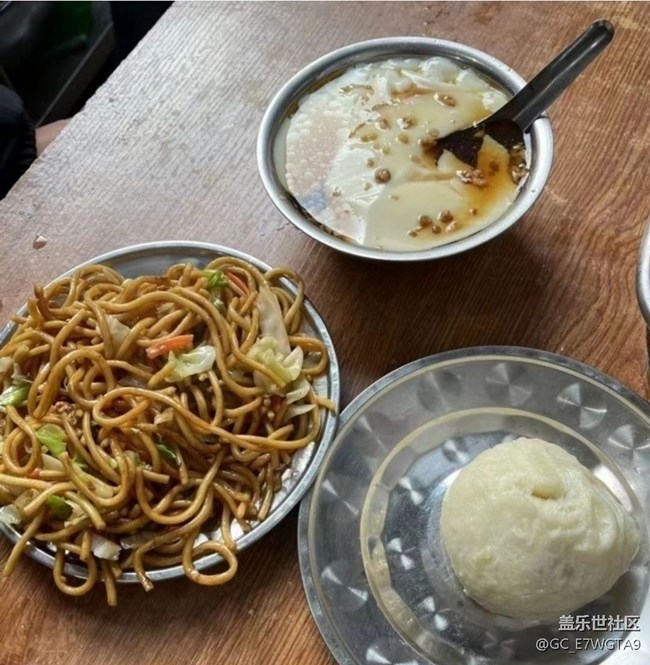 Screenshot_20250510_130234_Samsung Members.jpg