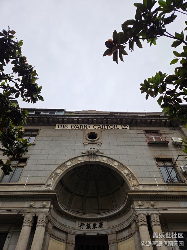 【漢口時(shí)光漫游第一彈】朝花夕拾