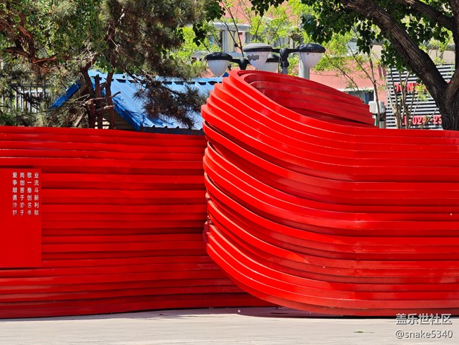 中山公園攝影，回顧