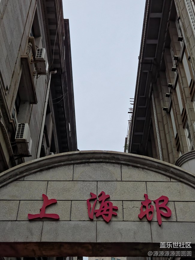 【漢口時(shí)光漫游第一彈】朝花夕拾