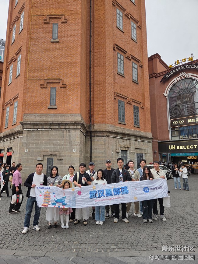 【漢口時(shí)光漫游第一彈】朝花夕拾