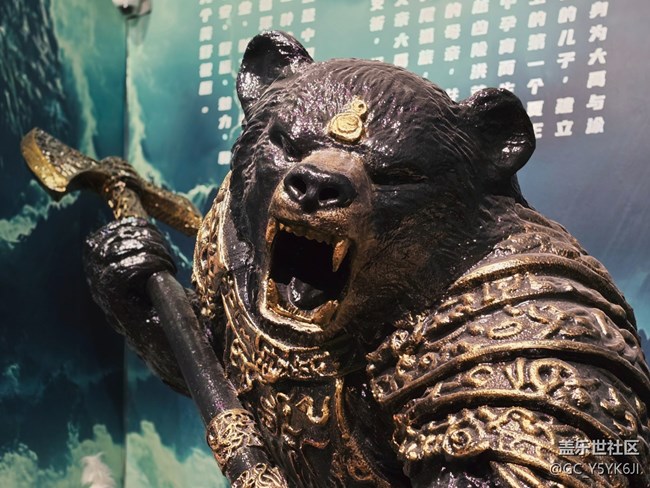 【重啟九尾狐線下攝影活動(dòng)】+毛茸茸的小狐貍