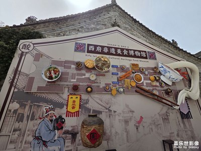 【漫旅拾光】+慢生活