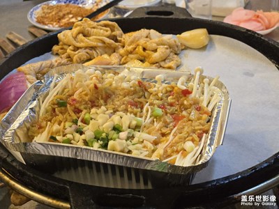 【漫旅拾光】+享受晚餐