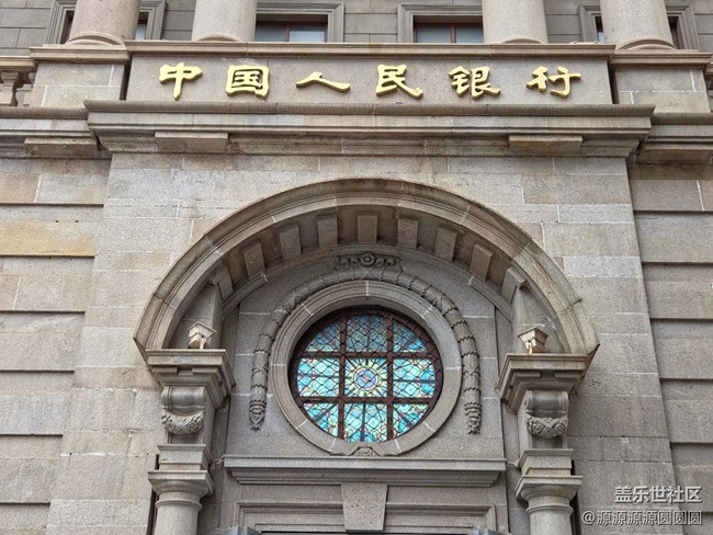 【漢口時(shí)光漫游第一彈】朝花夕拾