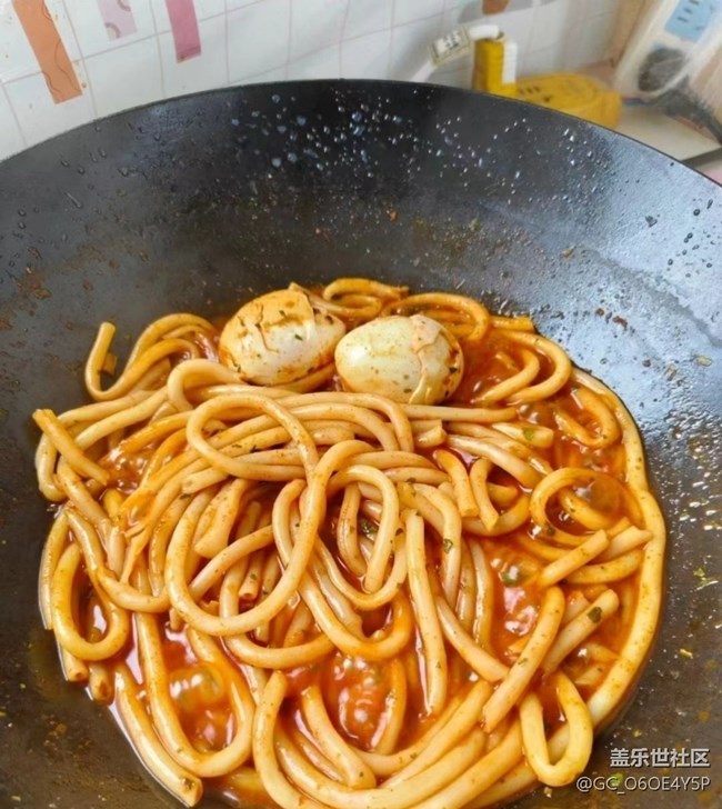 Screenshot_20250510_125610_Samsung Members.jpg