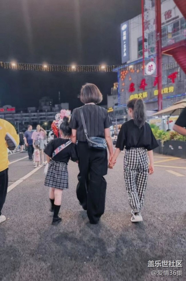 【荔枝飄香】開心每一天