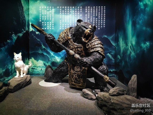 上海星部落5月10日重啟九尾狐線下攝影活動(dòng)回顧帖