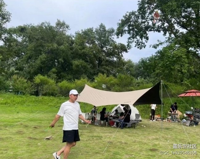 【荔枝飄香】遛娃