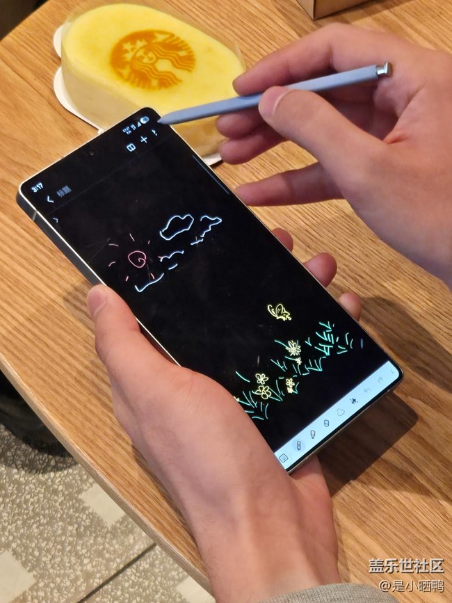 【回顧貼】s25系列線下品鑒會(huì)