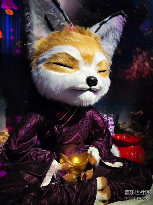 【重啟九尾狐線下攝影活動(dòng)】+攝影活動(dòng)回顧