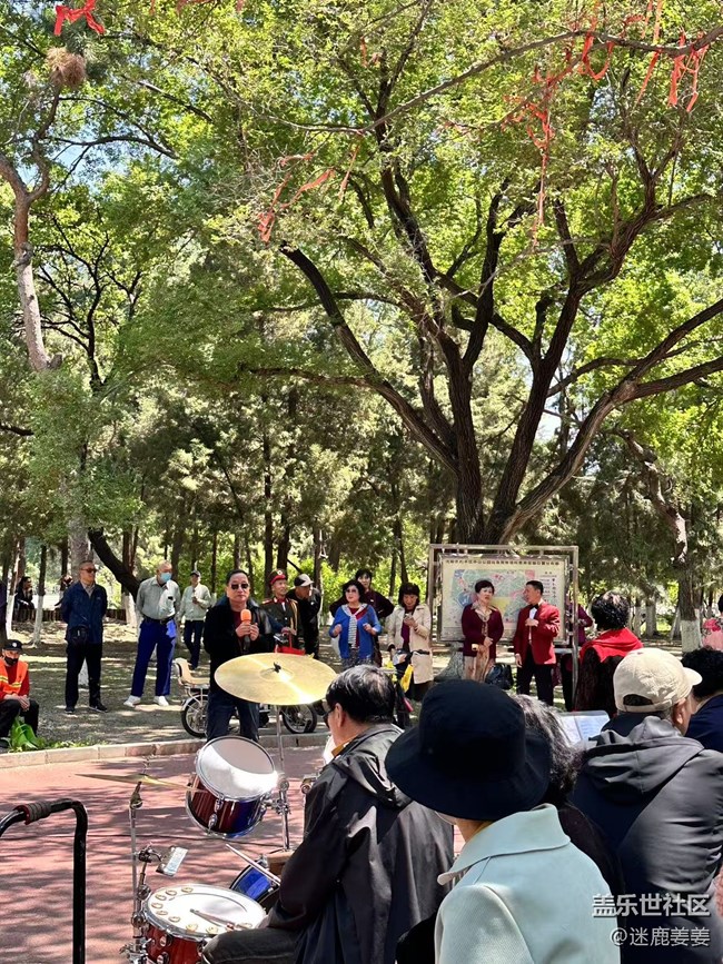 【回顧貼】中山公園游記