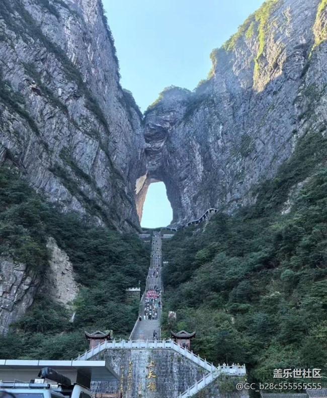 【小眾秘境】天門山