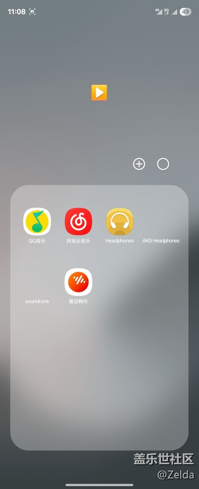 f6 oneui7.0使用感受很差