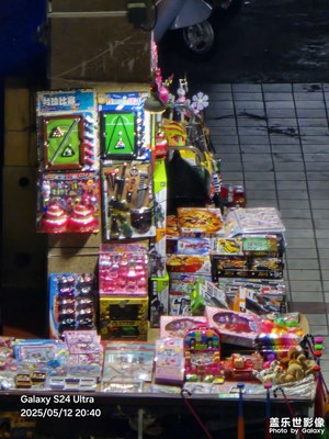 這像素也太差了??