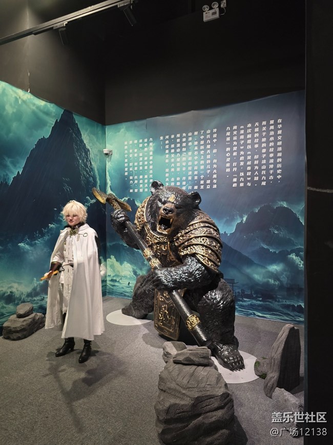 【重啟九尾狐線下攝影活動】+回顧貼