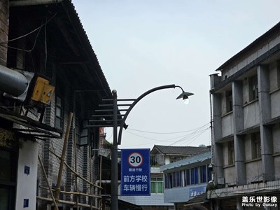 【漫旅拾光】遇見不同的日常