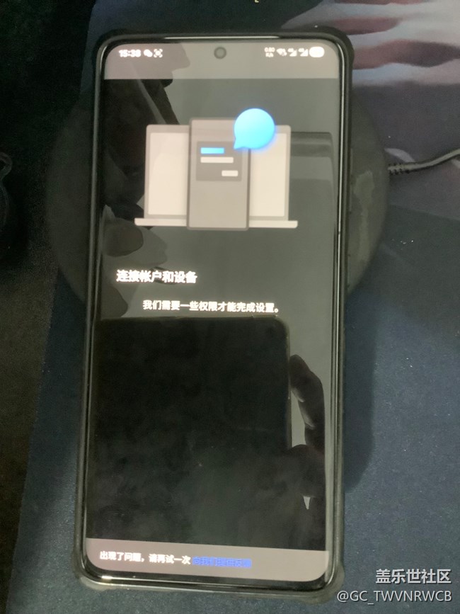 7.0無法連接至wiindows（已解決）