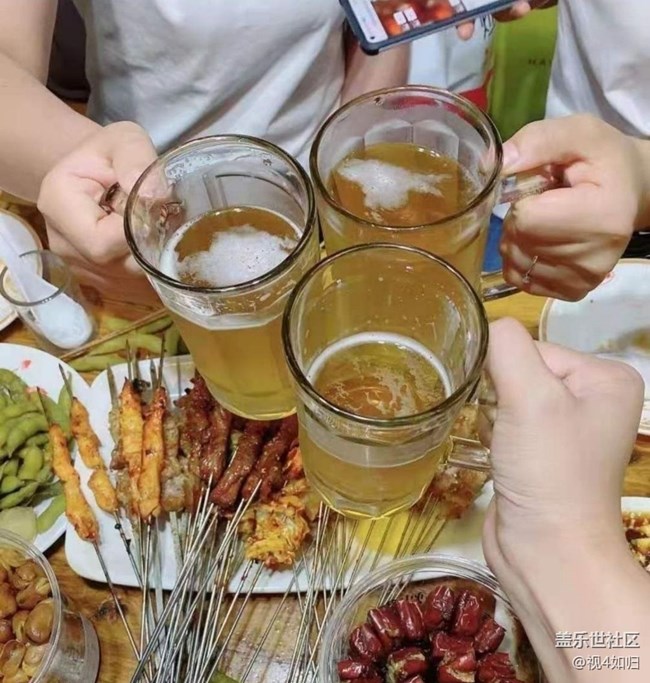 【淺嘗初夏】鍛煉以后
