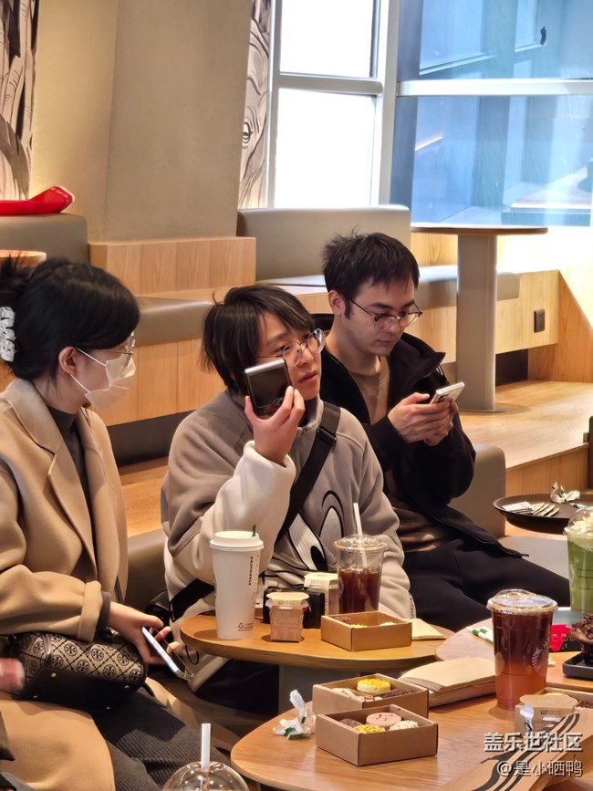 【回顧貼】s25系列線下品鑒會(huì)