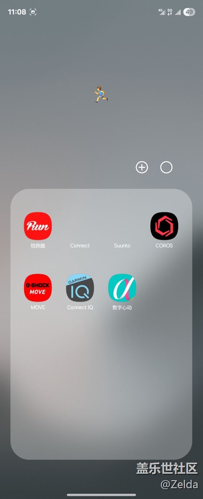 f6 oneui7.0使用感受很差