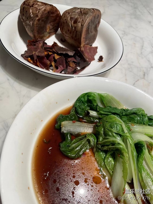 【淺嘗初夏】減肥餐