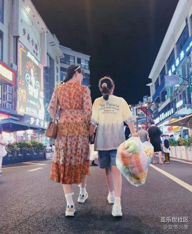 【荔枝飄香】開心每一天