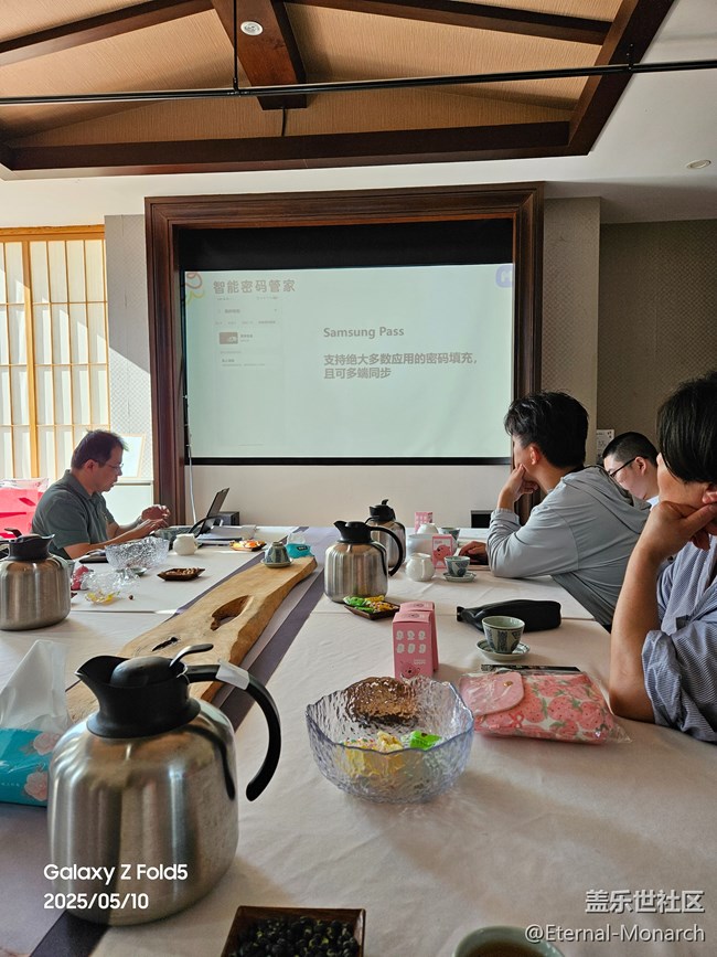 【oneUI7.0新體驗(yàn)】星部落活動(dòng)初體驗(yàn)