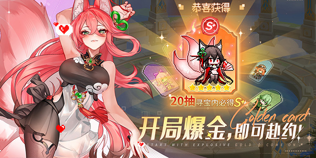 [即將上新]《指尖像素城》像素風(fēng)幻想異世界手游