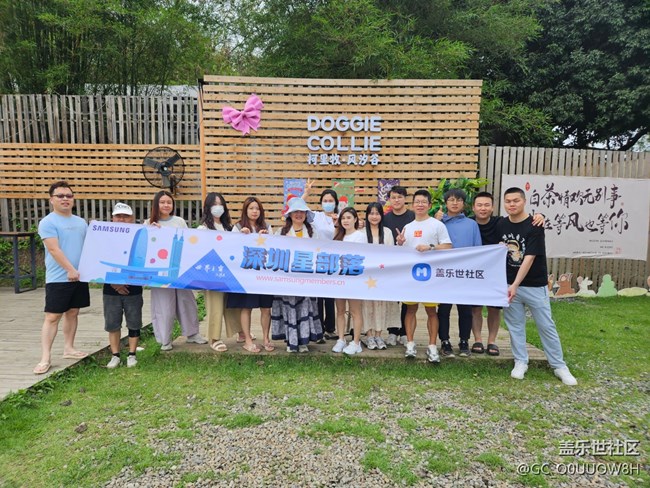 【活動回顧】風(fēng)汐谷露營