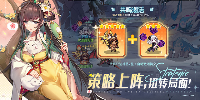 [即將上新]《指尖像素城》像素風(fēng)幻想異世界手游