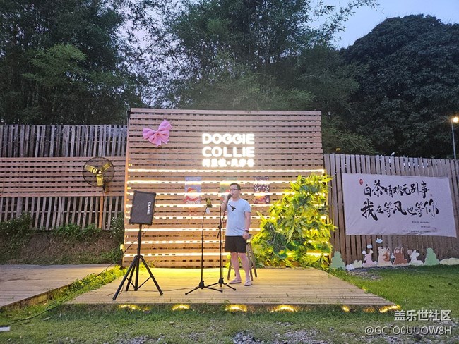 【活動回顧】風(fēng)汐谷露營