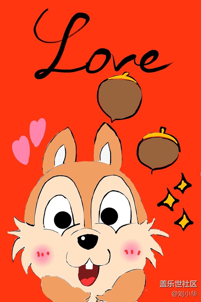 spen【可愛小松鼠】