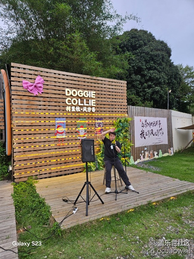 【活動回顧】風(fēng)汐谷露營