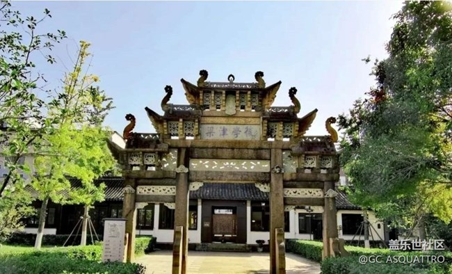 【小眾秘境】無錫東林書院