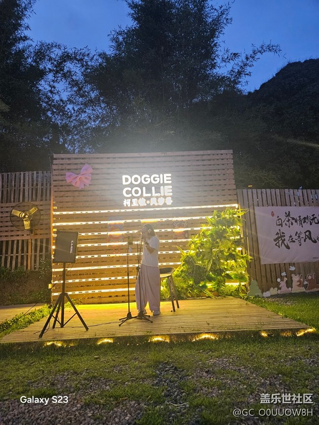 【活動回顧】風(fēng)汐谷露營