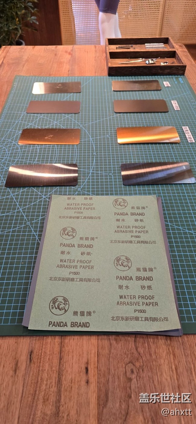 三星S25 Edge品鑒會