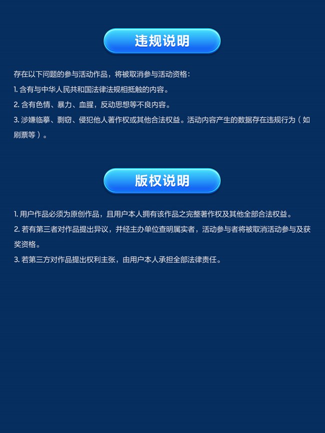 【開(kāi)獎(jiǎng)】毫米觀察家請(qǐng)集合！贏2025個(gè)三星星鉆