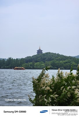 【遇見五月天】蘇堤春曉