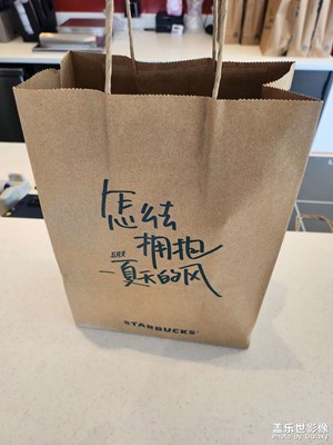 【遇見(jiàn)五月天】真正遇見(jiàn)五月天哦