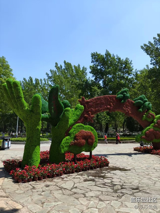 中山公園星部落聚會(huì)回顧貼