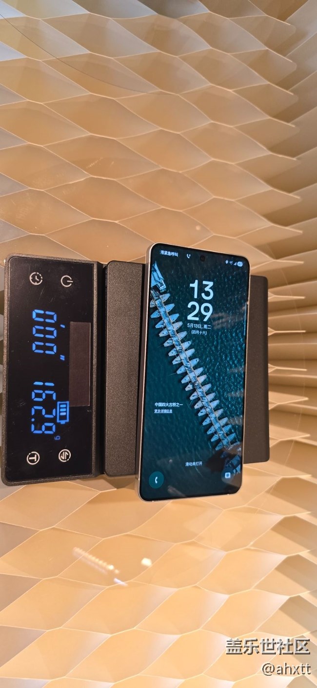 三星S25 Edge品鑒會