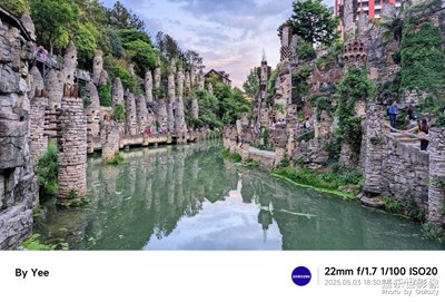 【遇見五月天】+夜郎谷之二