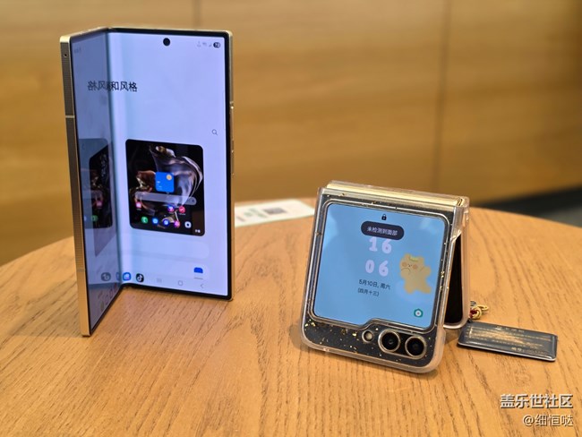 青島星部落5月10日活動(dòng)回顧 青島星部落5月10日活動(dòng)回顧