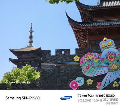 【遇見(jiàn)五月天】杭州鼓樓