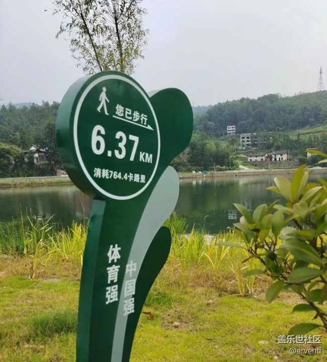 【夏日清涼】運(yùn)動(dòng)時(shí)刻