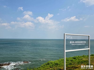 【遇見五月天】隨拍