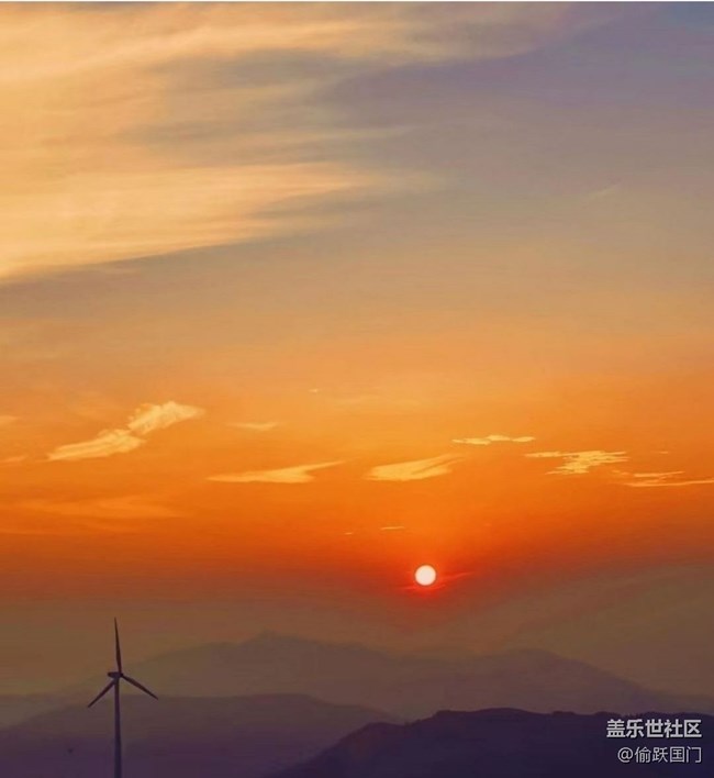 【夏日清涼】日出